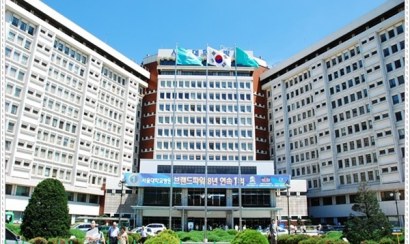 Du học Hàn Quốc với 10 ngôi trường đại học top đầu (P1)