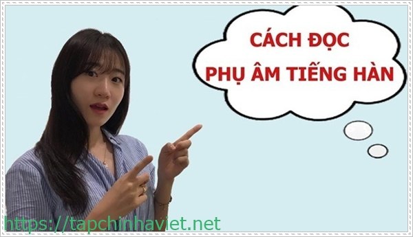 Bắt đầu học tiếng H&agrave;n từ đ&acirc;u?
