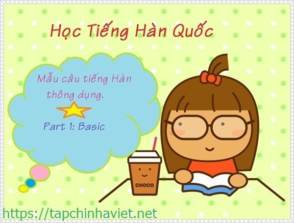 C&aacute;ch học từ vựng tiếng H&agrave;n nhanh nhất.