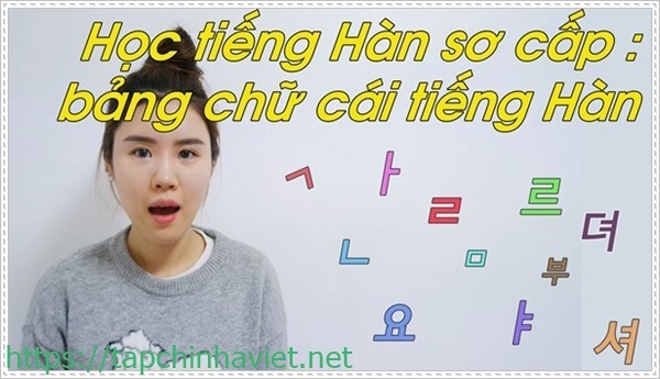 c&aacute;ch học từ vựng tiếng h&agrave;n hiệu quả
